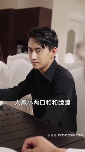 至尊天尊（100集）爆火短剧追不停