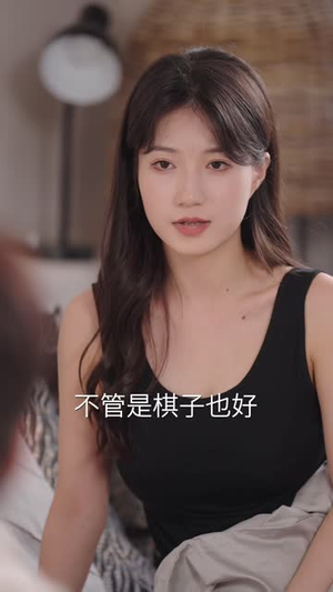 偏执大佬总想独占我（79集）短剧在哪里看
