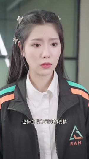 荣光与共至梦尽（30集）在哪里可以看
