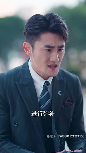 保洁阿姨竟是豪门（49集）古装短剧推荐