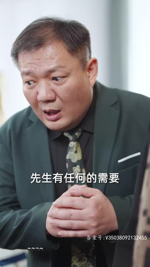判官之怒火重生（98集）百度网盘在线看