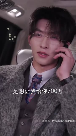世间始终你好（93集）在线免费观影