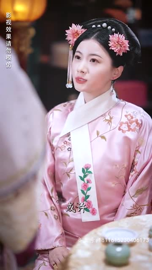 宫墙叹庶女进阶录（73集）短剧热门推荐
