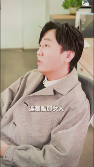 交换爱情（80集）免费看全网短剧