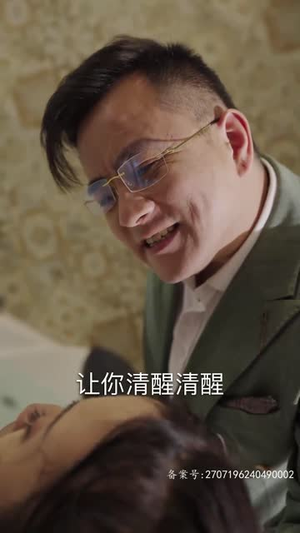 新版：龙霸天下（100集）看到大结局