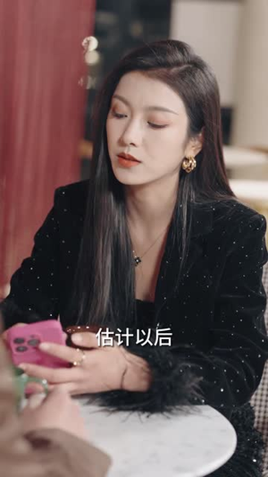 她的伤痕荣耀（74集）解说文案