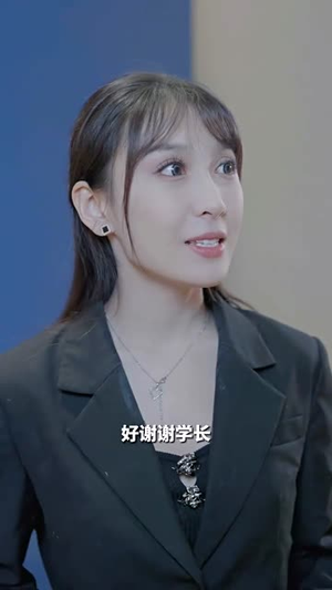 隐婚对象是大佬（95集）我全都看完了