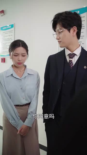 我的爱情，从你开始（74集）最热短剧抢先看