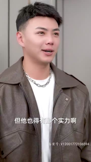 四位师姐你们正常点（74集）短剧推荐分享