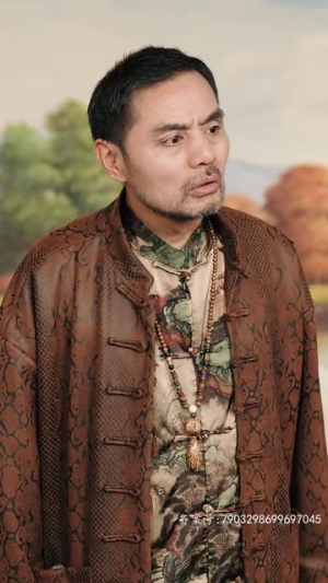 超级奶爸之扭转乾坤（81集）更新时间一览表
