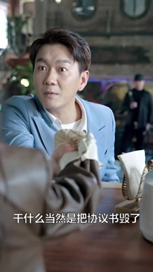 我的保镖是世外高人（88集）热门短剧追不停