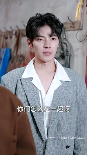 风中有朵雨做的云（80集）高清无码免费看