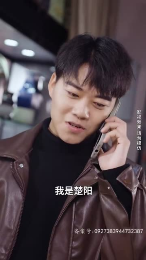 未来预告（82集）免费观看全集