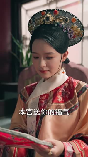 哑妃（108集）免费短剧看不停