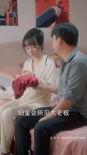 最新版： 千金归来（68集）超火短剧抢先看