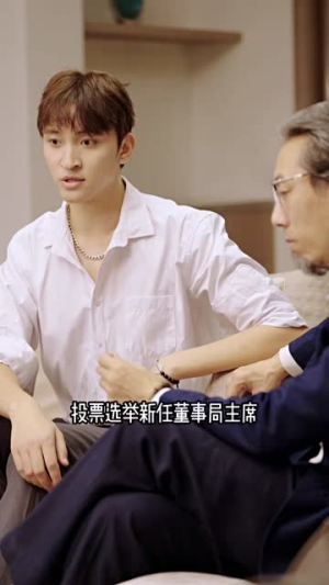 弃少归来谍中谍（100集）最新热播短剧