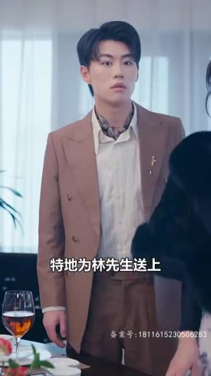 我的龙主身份被女儿曝光了（92集）集免费看短剧
