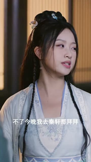我的野蛮厨娘（64集）这部短剧我爱了