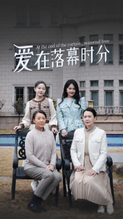 首富妈妈，女儿不认你了（70集）越看越好看短剧