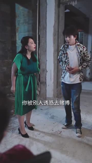 退休后霸道总裁爱上我（72集）热门短剧追不停