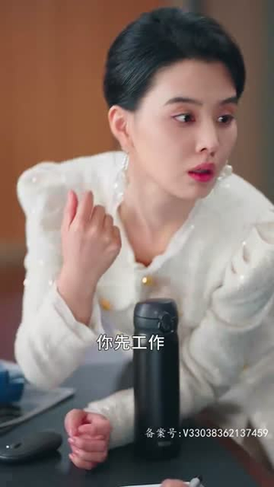 星光相伴知我意（82集）在线看免费版