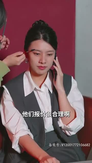 闪婚后我跟总裁互换了身体（80集）每天分享短剧