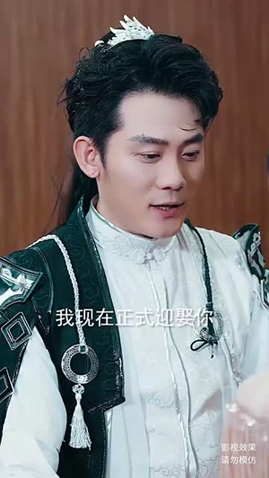 登峰（81集）最新上映的短剧
