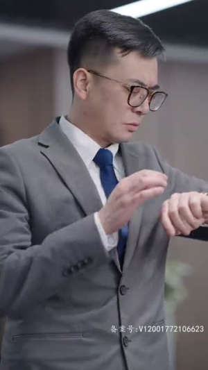 我开锁匠开局就见义勇为（84集）超火热门短剧
