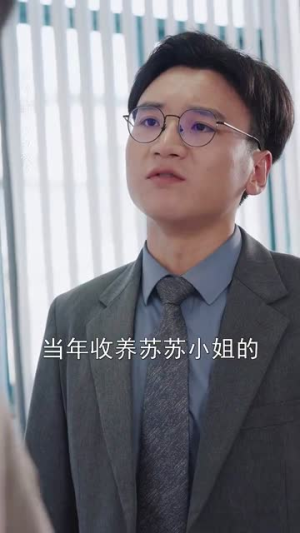 相亲后被总裁当场求婚（63集）短剧在线观看