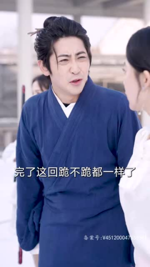 我瞎编功法你们怎么都成仙了（90集）视频在线看