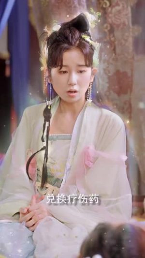神穿古代我龙袍加身（79集）番茄短剧免费看