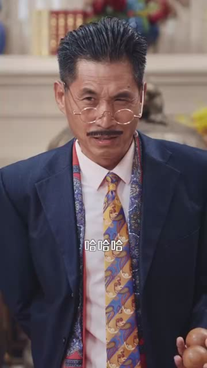万亿少主归来（100集）在线看