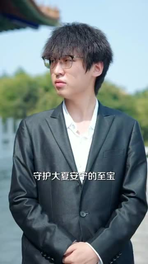 让你别惹她了（99集）热门短剧推广