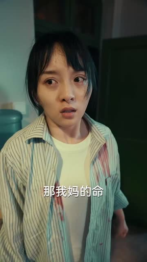 和渣男分手后我考上了清北了（45集）红果短剧看全集