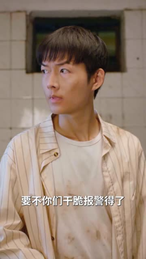母子连心（70集）全集一网打尽