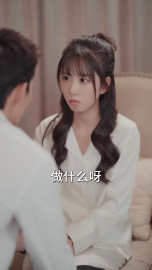 破戒后，禁欲佛爷宠她上瘾（65集）全集下载