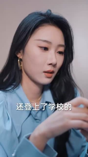断绝关系后，姐姐们哭着求原谅（70集）热门短剧在线看