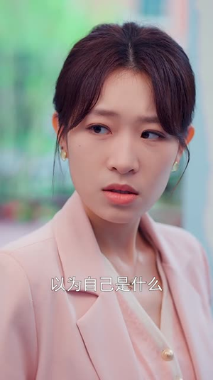 闪婚后首富老公装穷上瘾（90集）短剧全集更精彩
