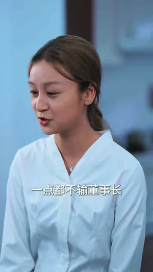 爸妈宠爱养子！断亲后我马上爆身份（31集）红果免费短剧