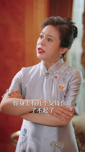 离婚后她带崽嫁入豪门（80集）免费短剧大全