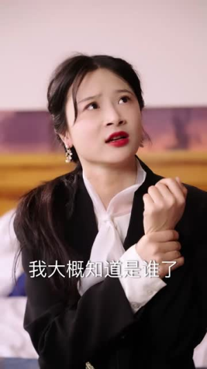 千金身份藏不住（100集）真的好看吗