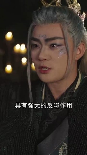 岁玉双笙（70集）精彩短剧来了