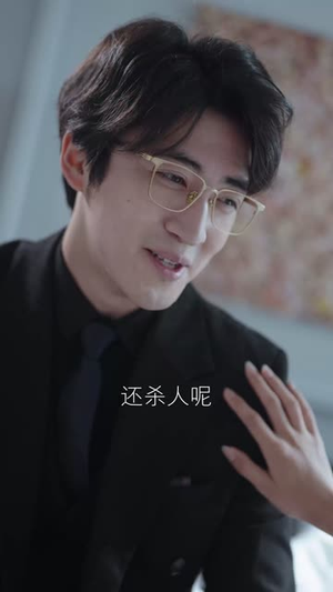 穿越时空的来电（40集）最火短剧推荐