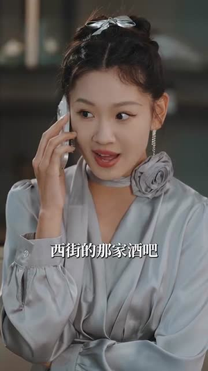 我的妈妈是歌神（80集）短剧全集免费