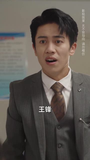 逃出生天（61集）抢先看新短剧