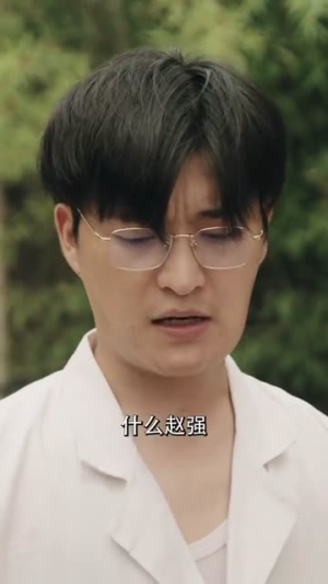 我在八零年代卖烧烤（67集）短剧