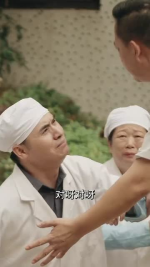 重生82还让我娶姐姐疯了吧（67集）短剧上热门