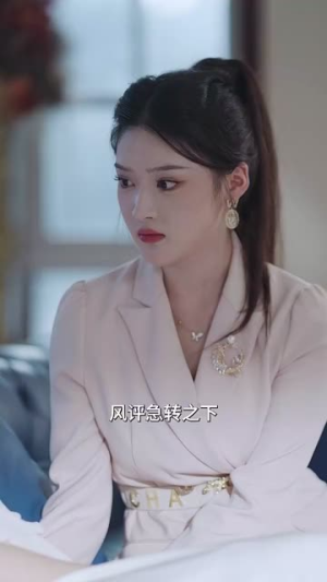 父辈荣耀（59集）高清无码免费看