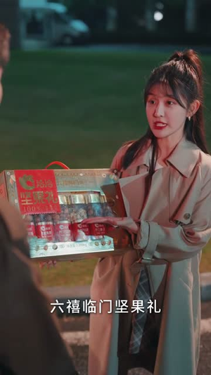 广告女王（16集）短剧太上头了