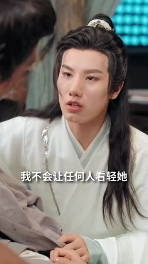 今夕清影何处寻（63集）第一季